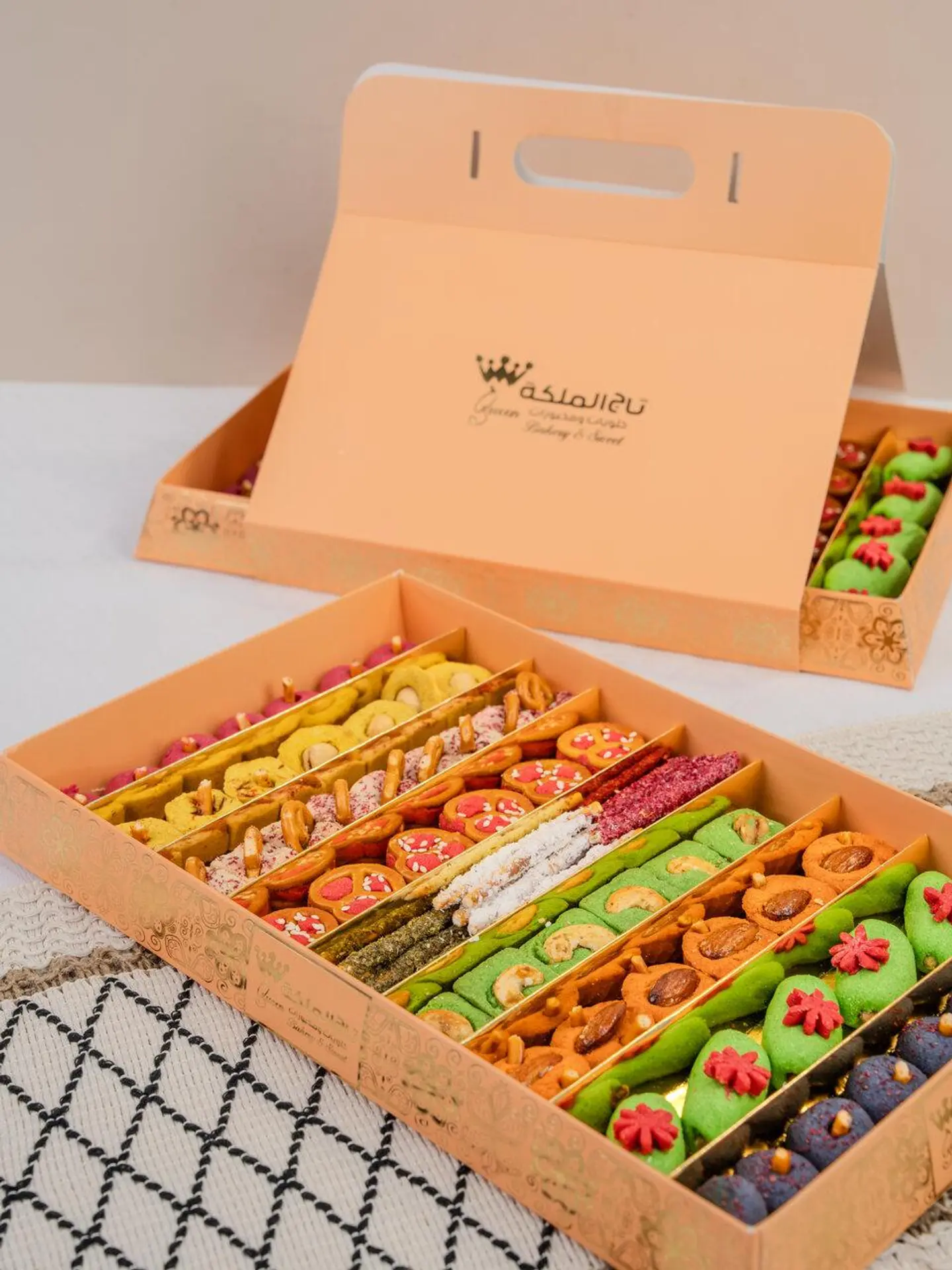 Mawaleh Special