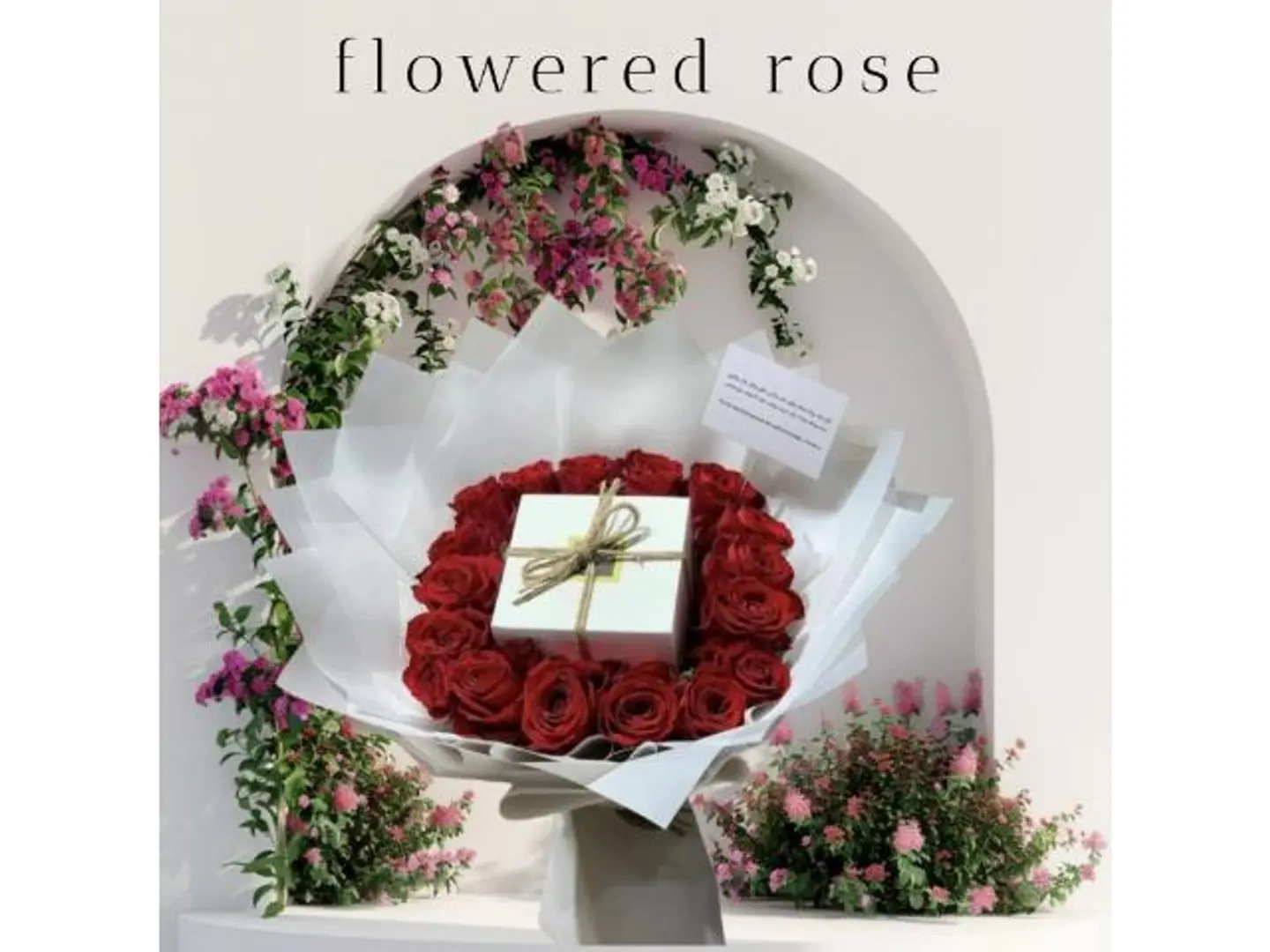 هديه الروز الاحمر