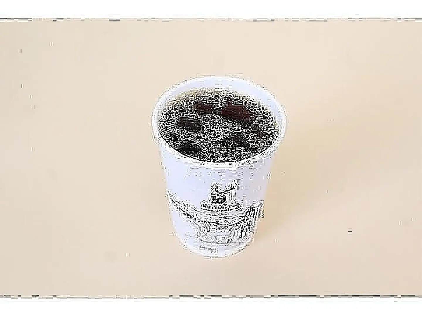 قهوة اليوم صغير بارد