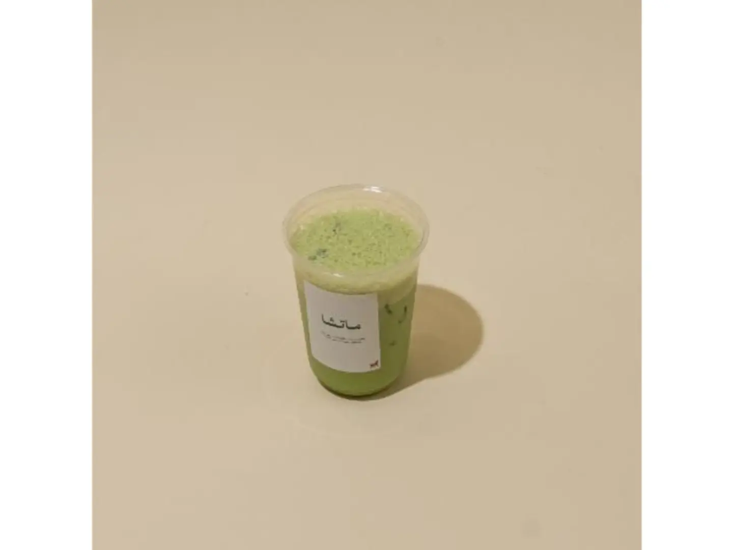 Matcha
