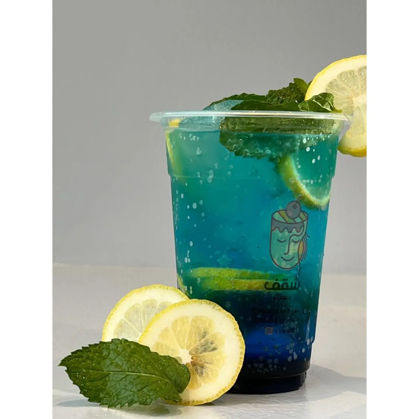 Mojito