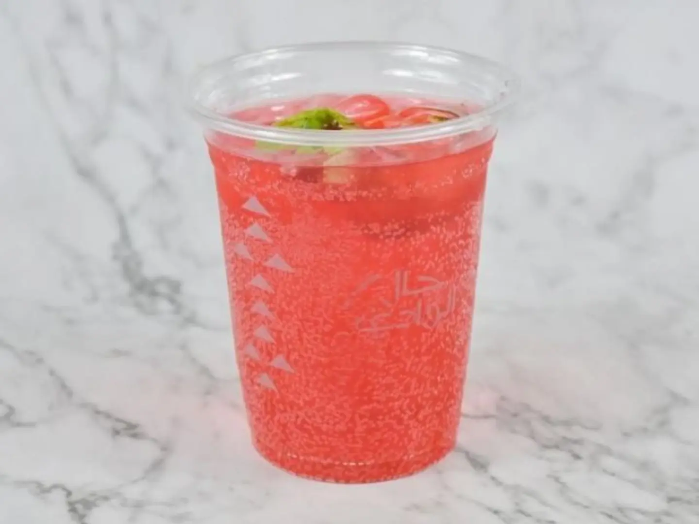 Red Mojito