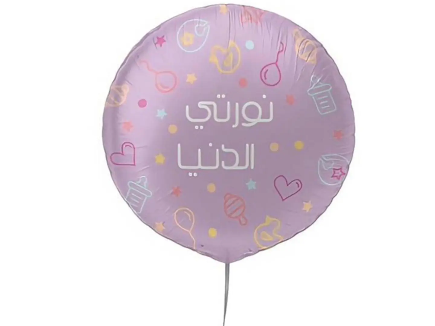 Theme Tin Noorty World