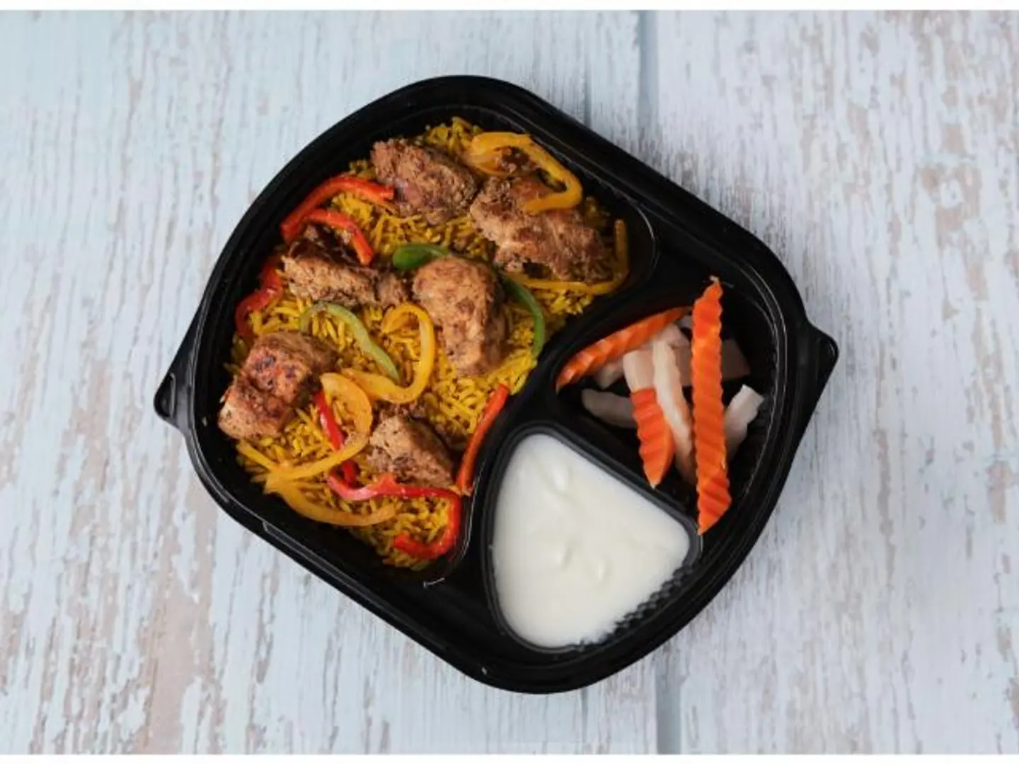 Shish Tawook Rice