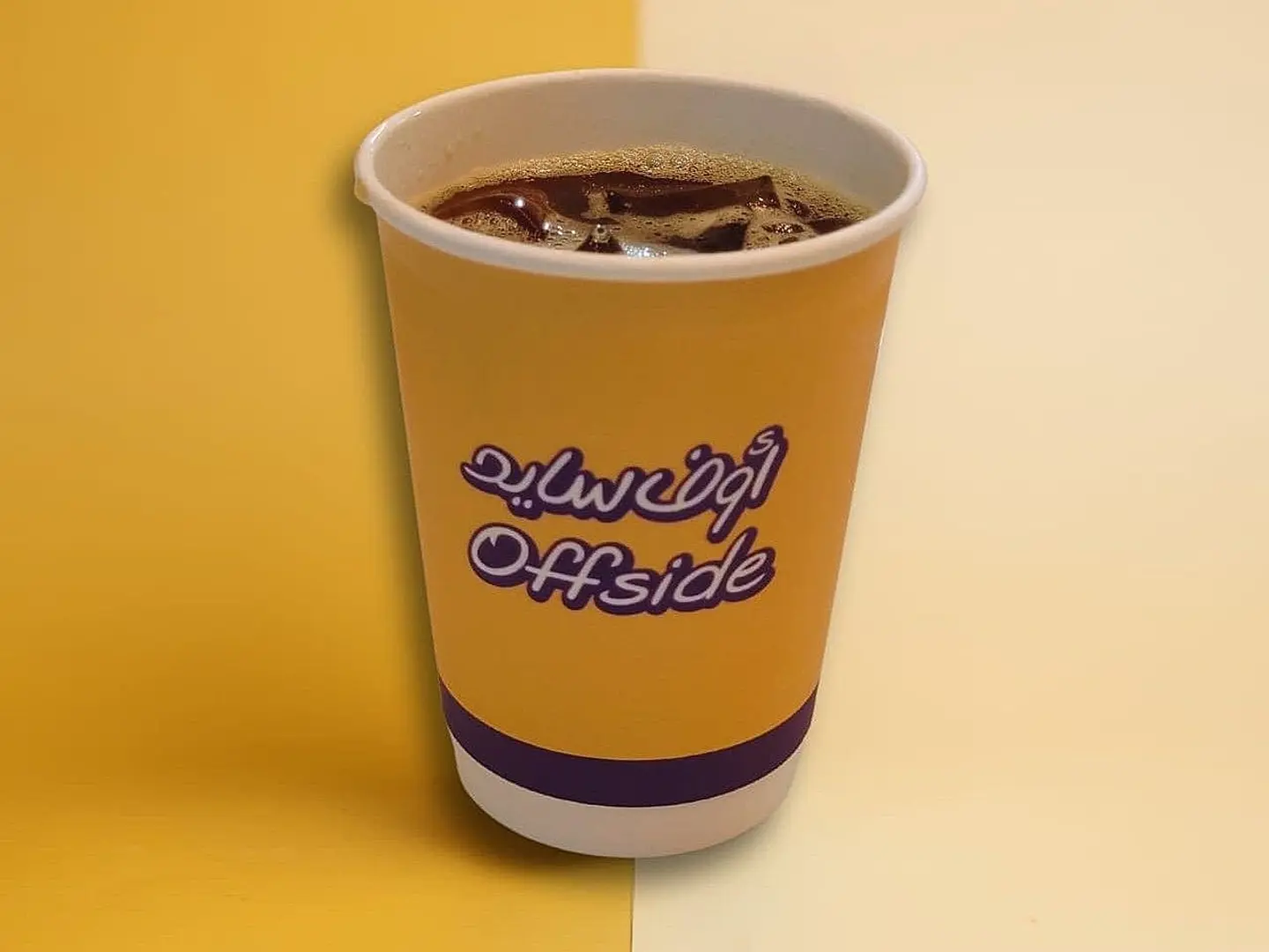 امريكانو بارد