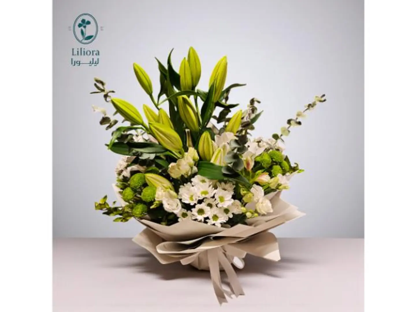 باقة ورد سيرينيتي بلوم