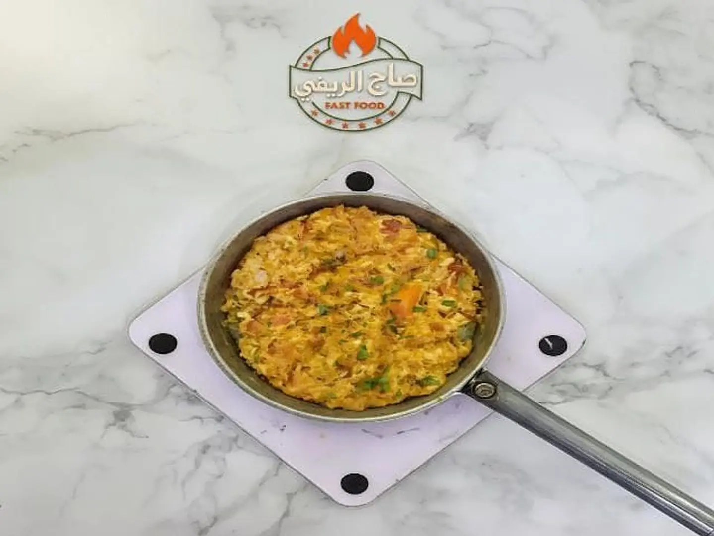 بازاليا بالبيض