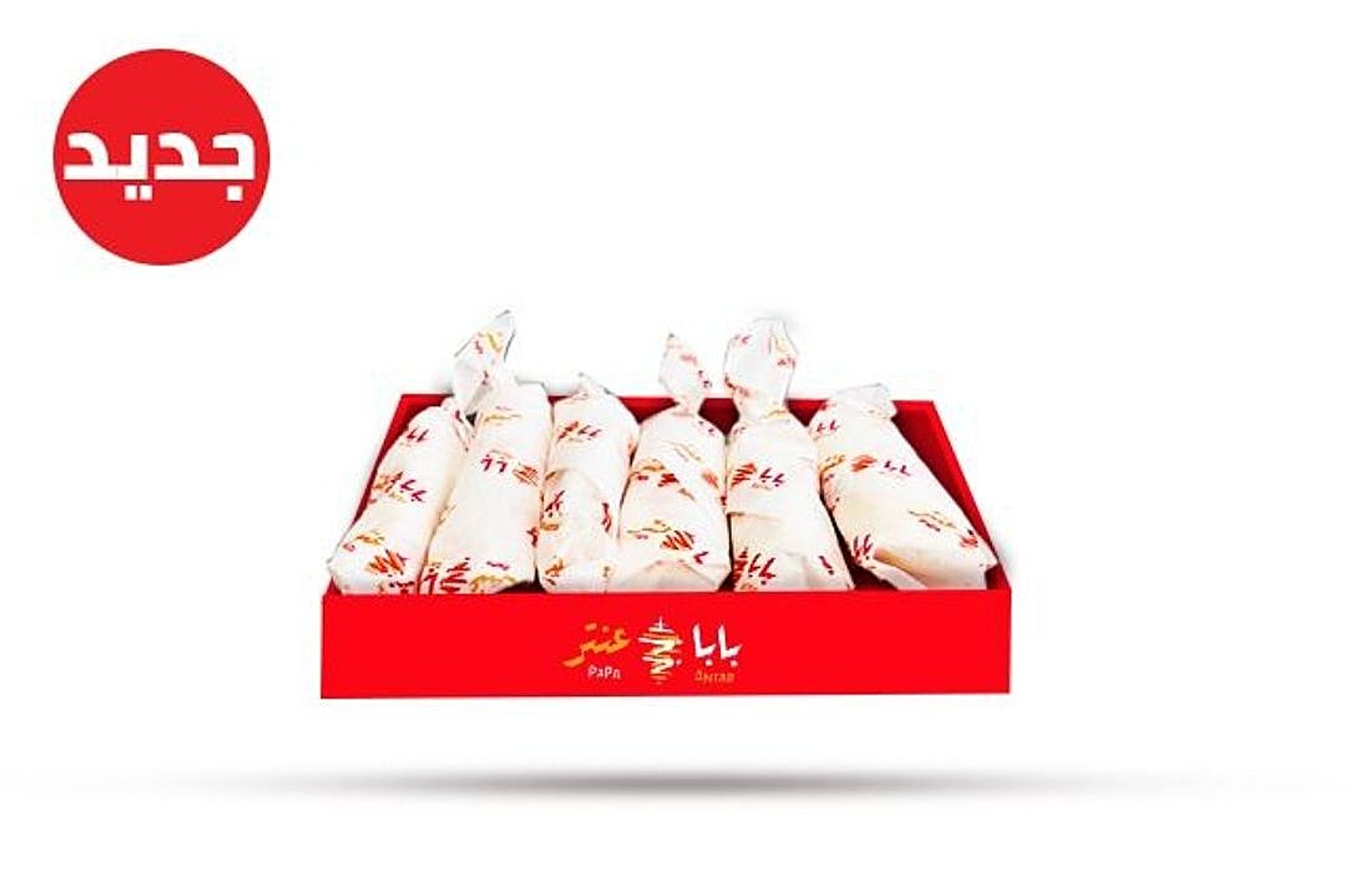 نص درزن عنتر