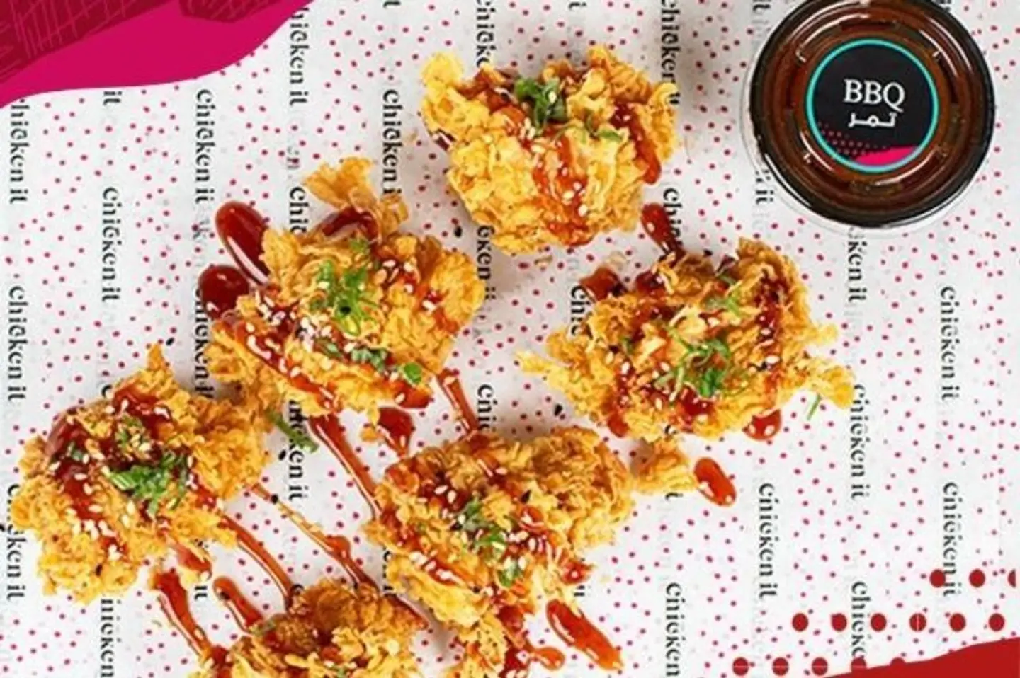 Dates Molasses Bites