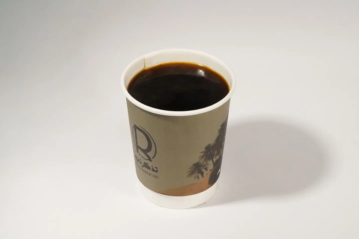 Americano