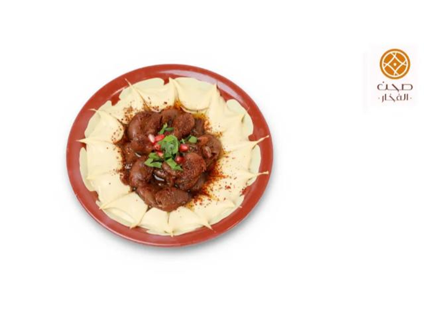 فول على حمص