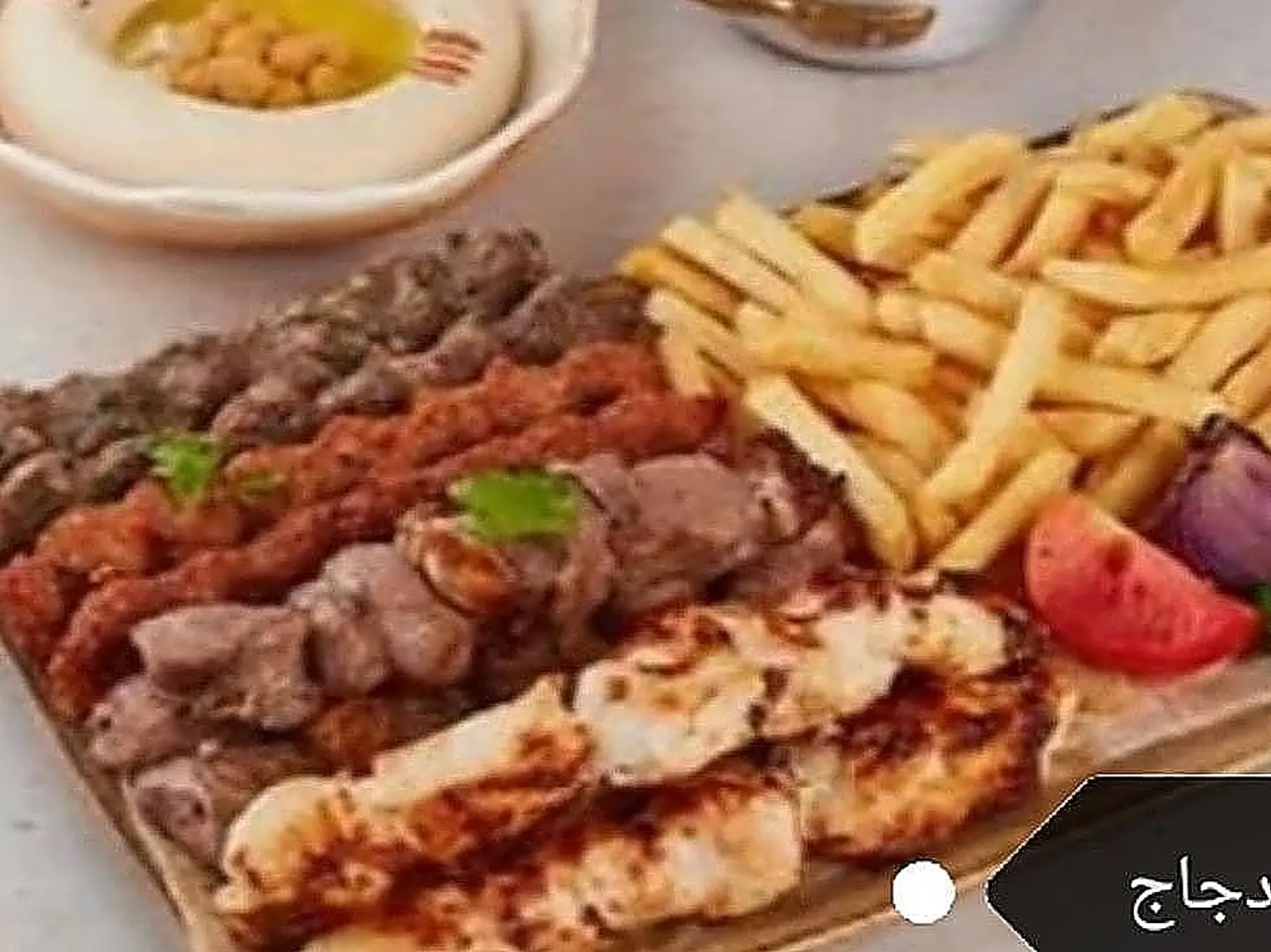 Mixed Meat And Chicken, 5 Skewers