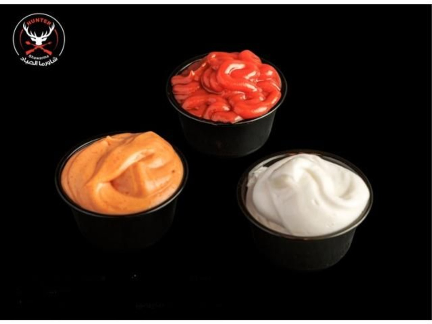 Spicy Hunter Sauce