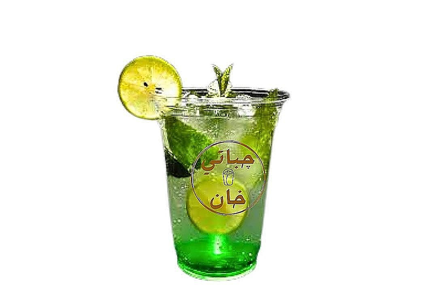 Mojito Mint