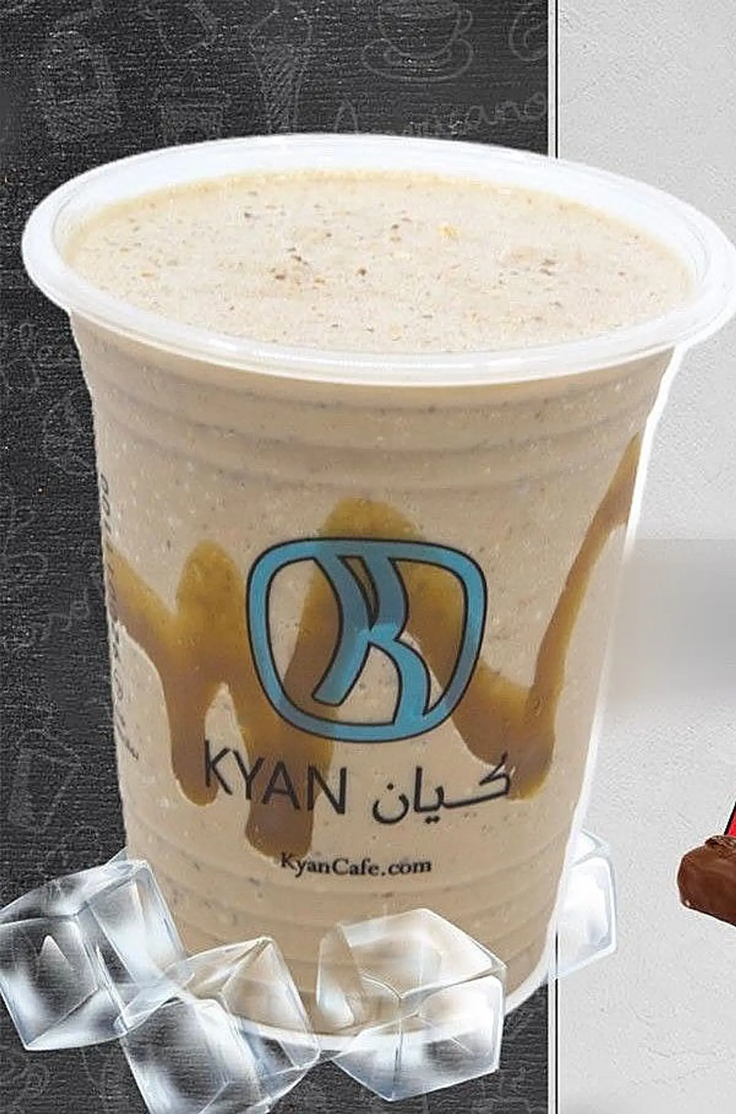 موكا سنيكرس