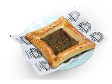 فطيرة زعتر