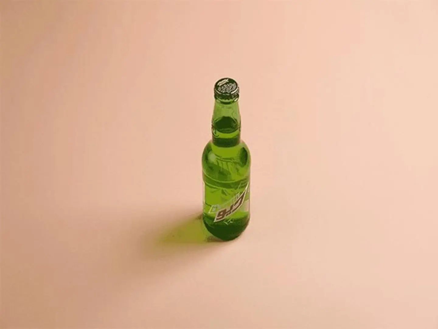 Mountain Dew