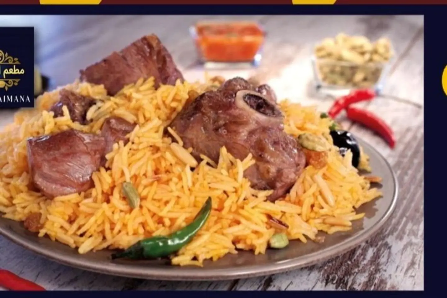 Kabsa Meet