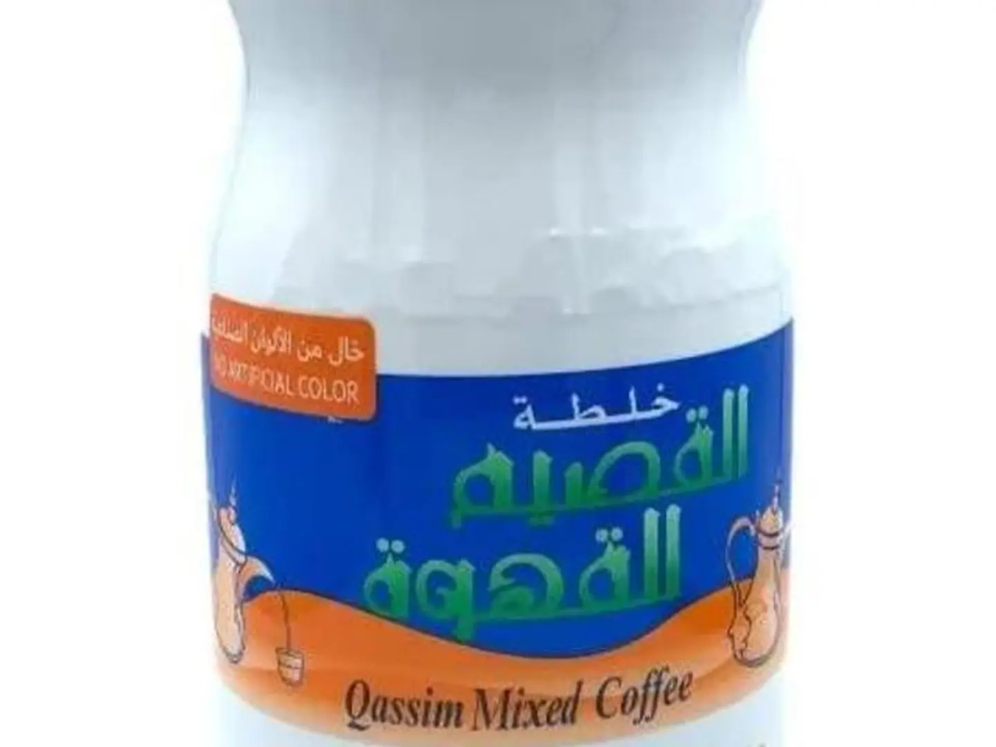 Qassim Mix 250g