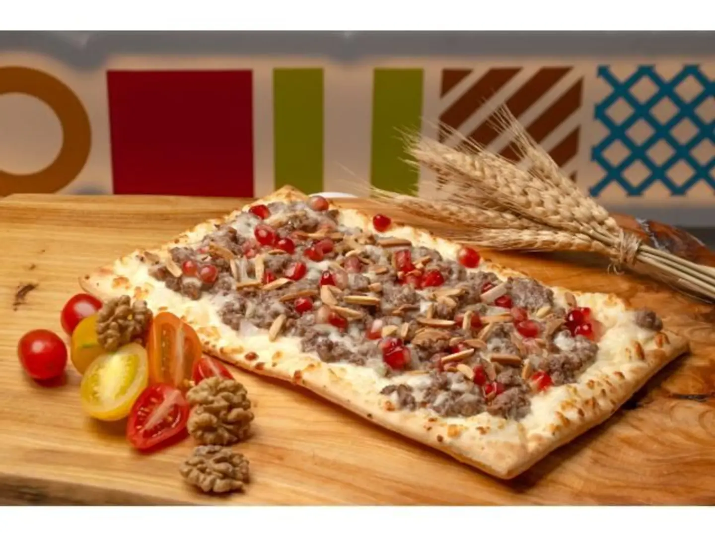 منقوشة لحم نعيمي