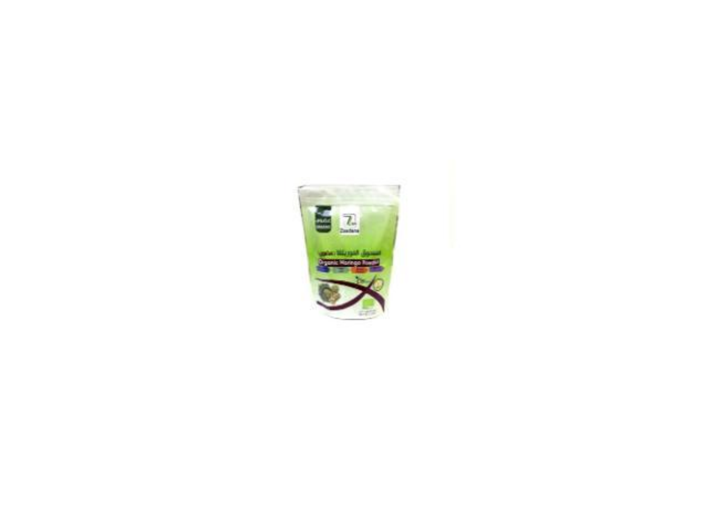 Moringa Powder Organic From Zadna 250 Grams