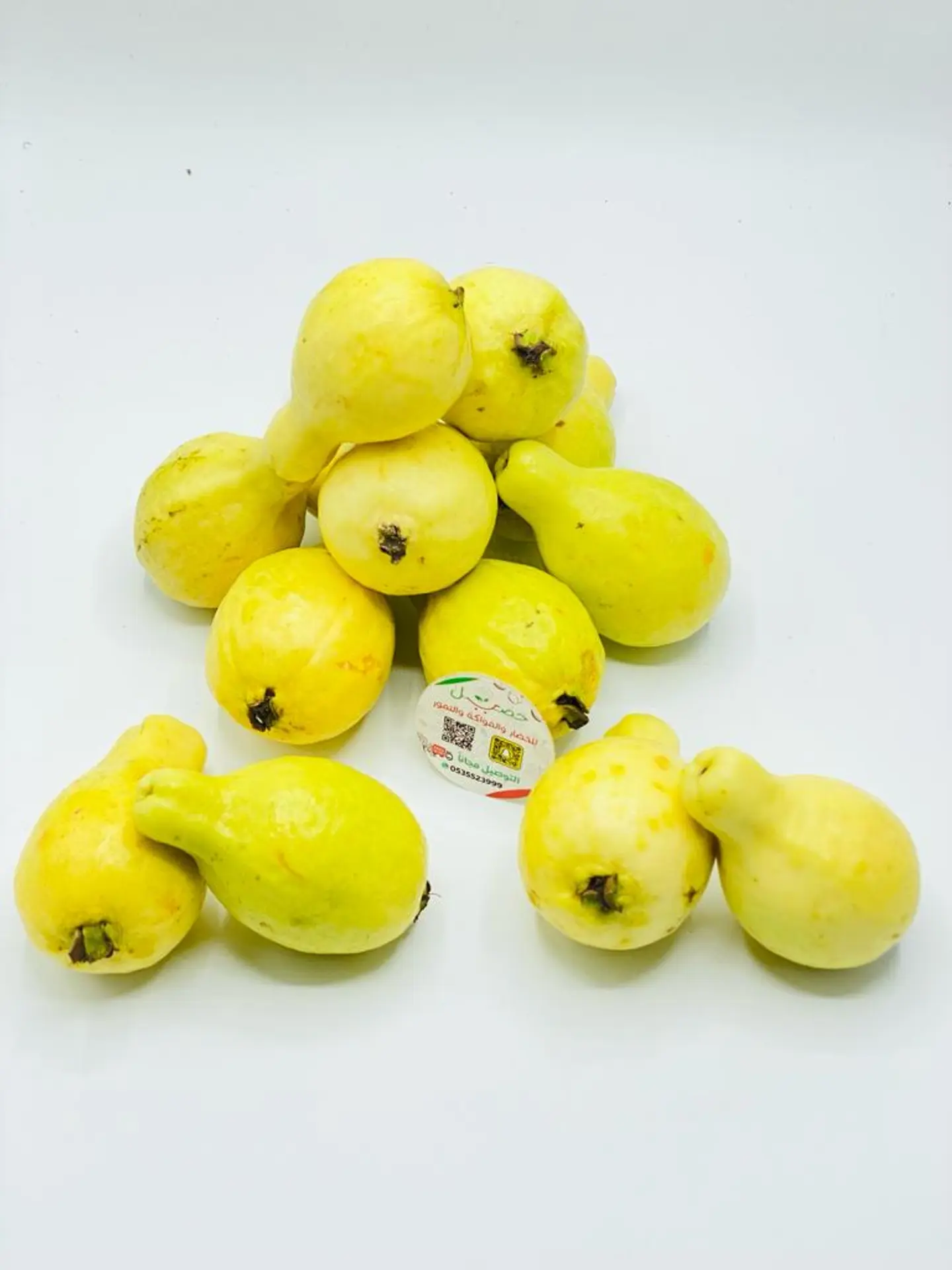 Egyptian Guava 1000 G