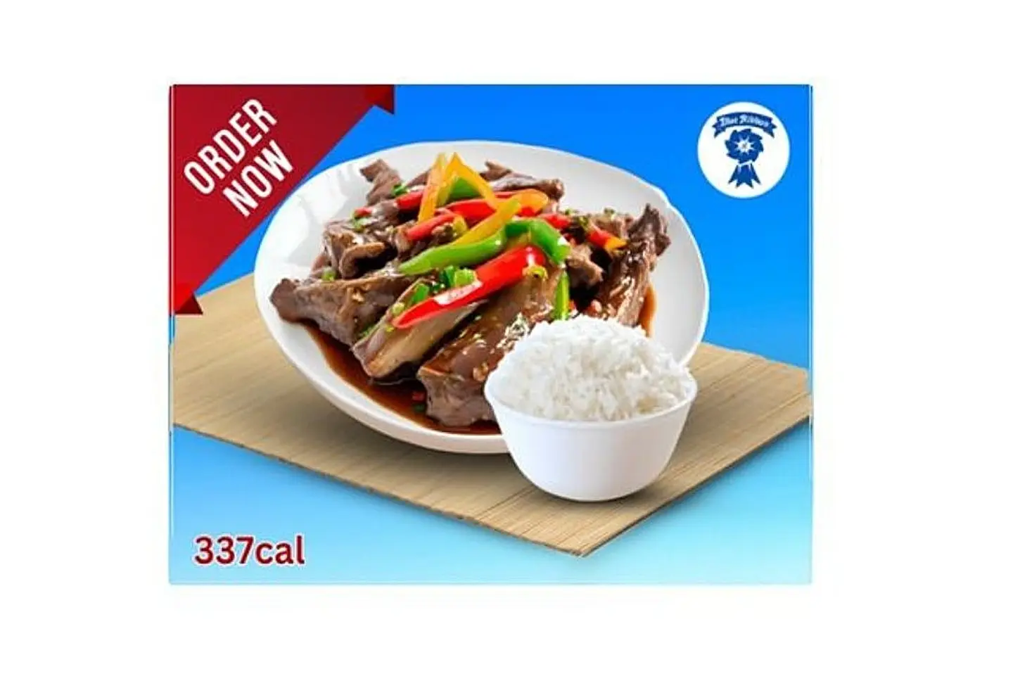 الأزيز ضلوع رقيقة مع الأرز