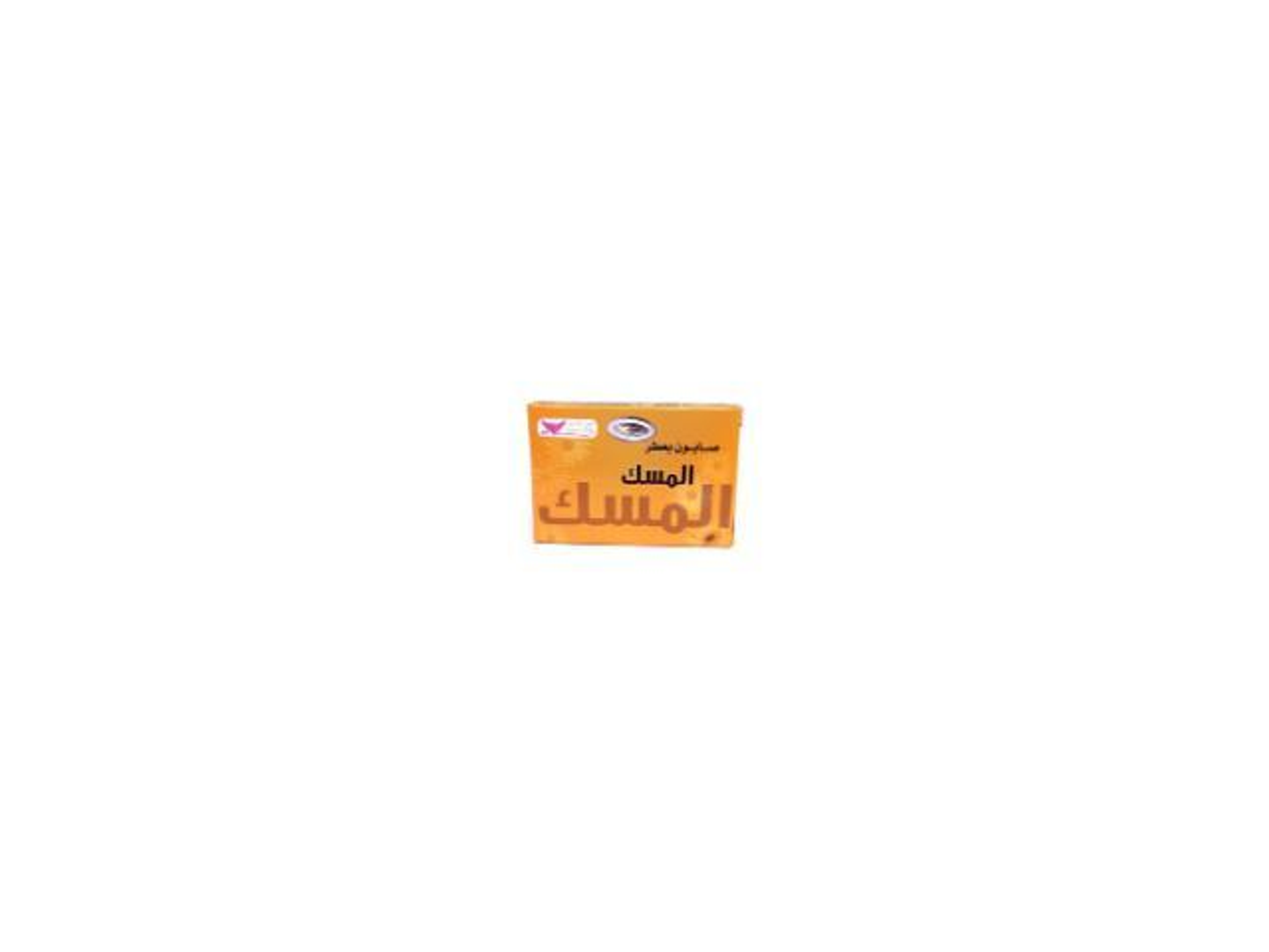 صابون بعطر المسك من كويت شوب