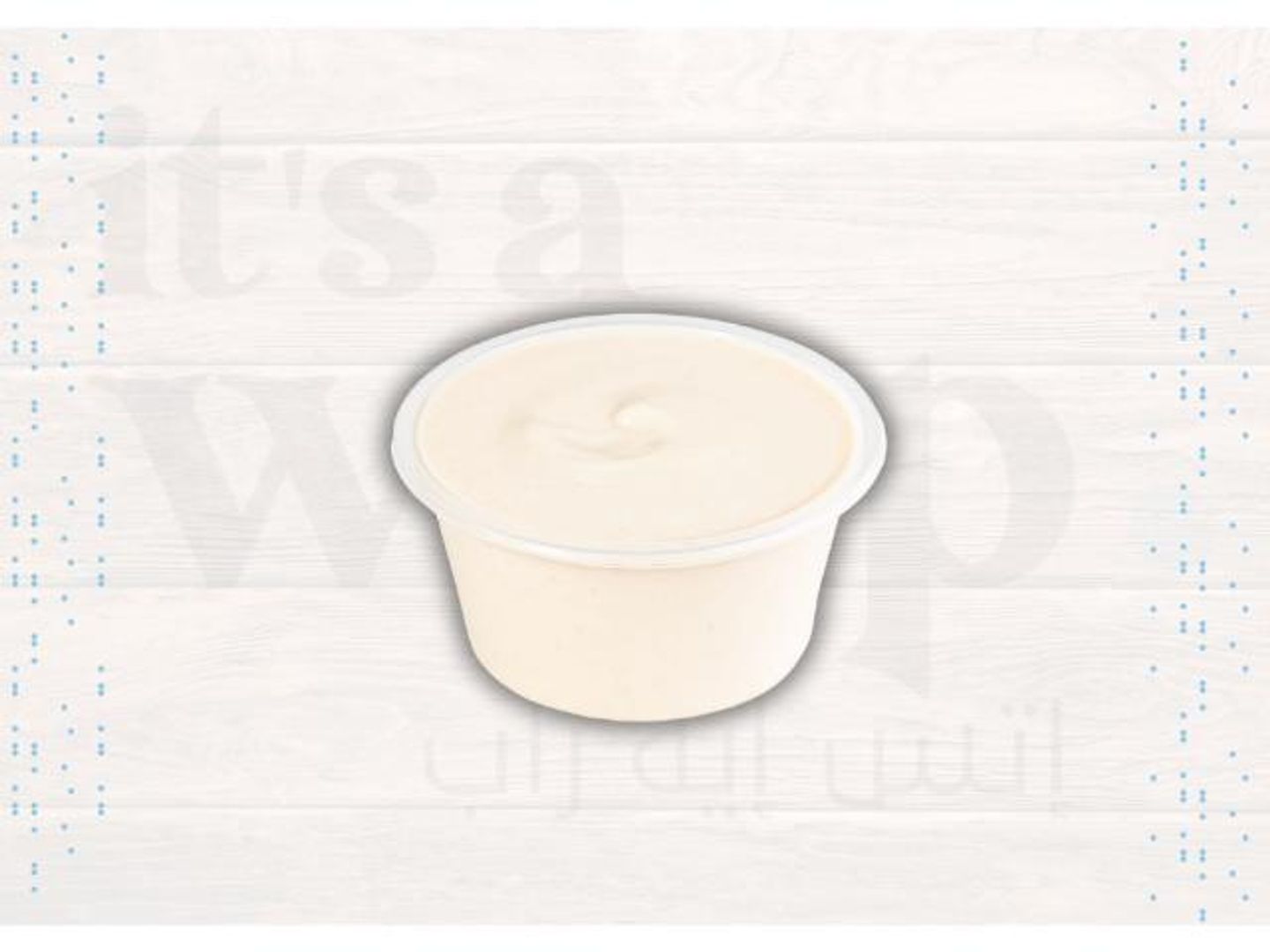 Garlic Sauce