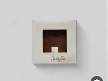 كرمبل حليب محموس ونسكافية