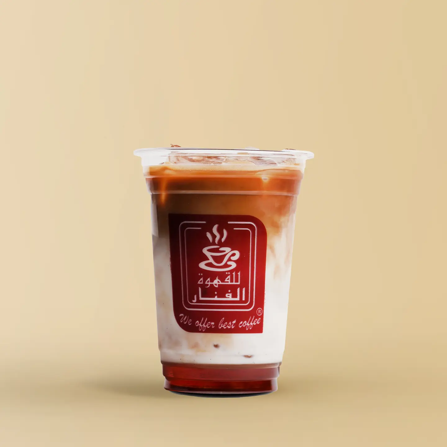 Iced Salted Caramel Latte