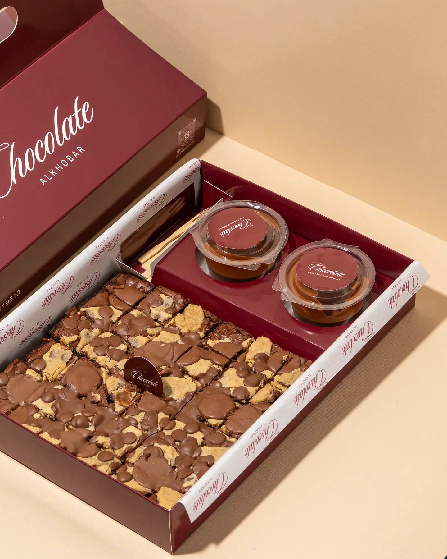 براوكيز - كبير