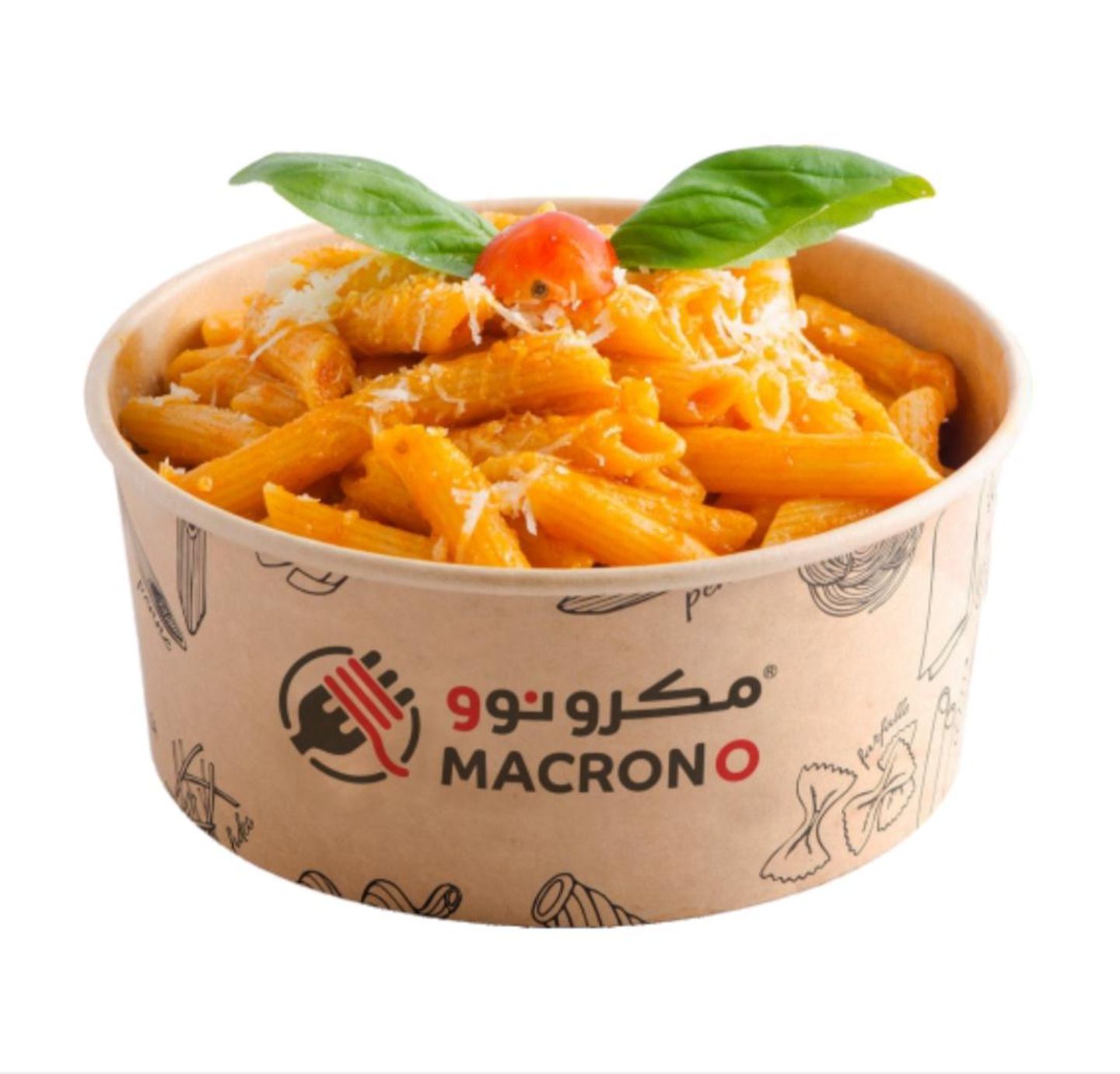 ارابياتا