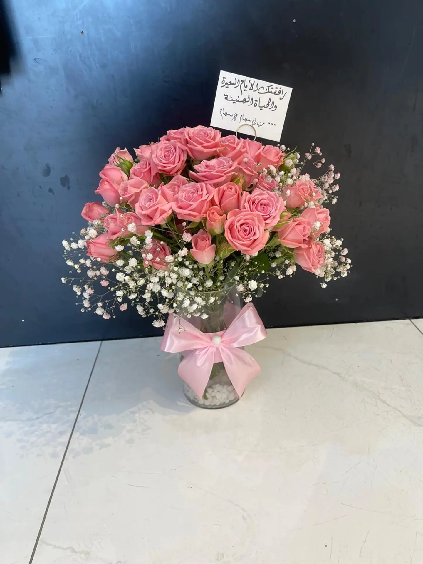 Baby Rose Natural Decorated With 20 Pieces Of Gypsophila