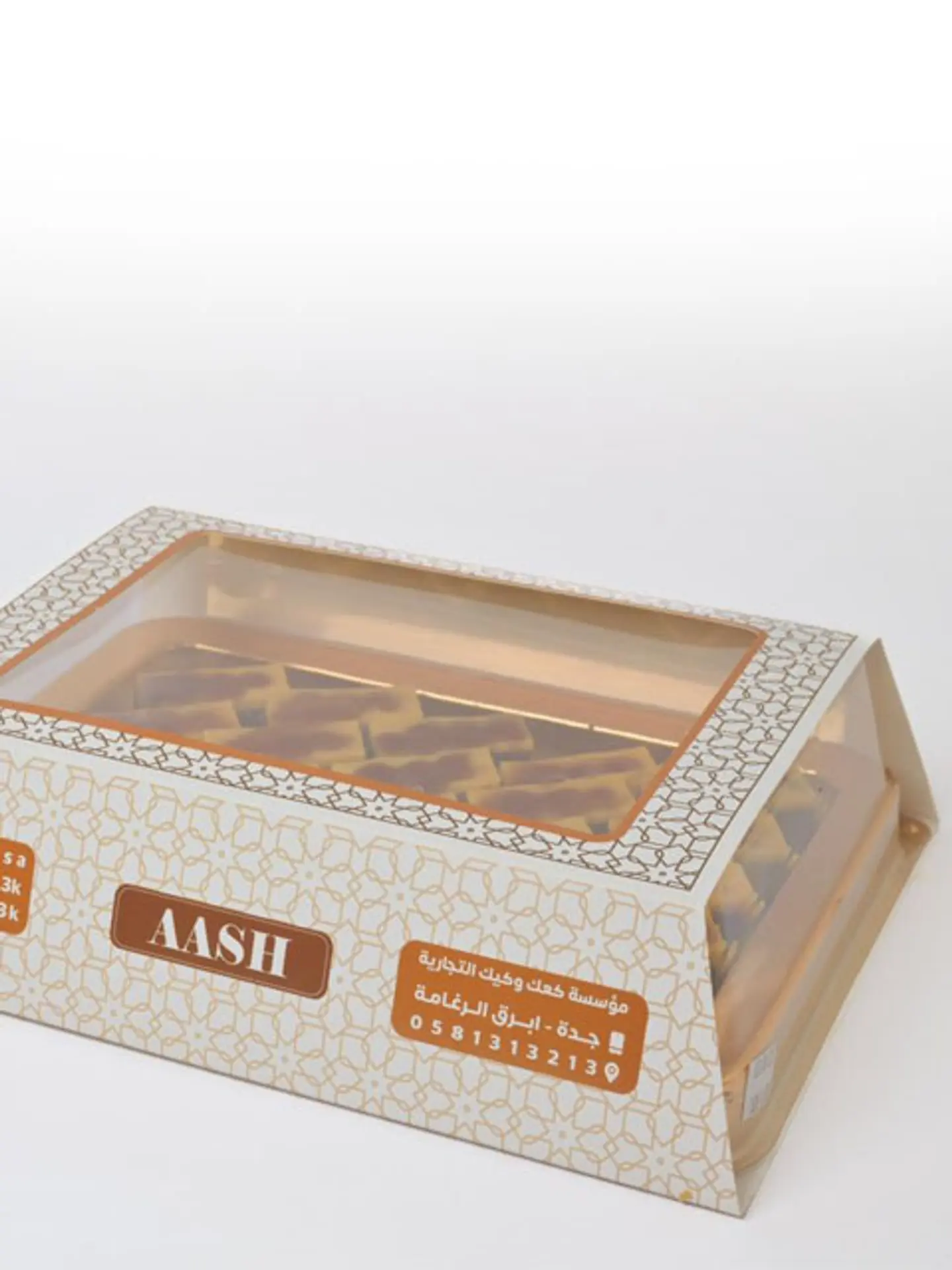 بوكس كيك شوكولاته كريم كراميل