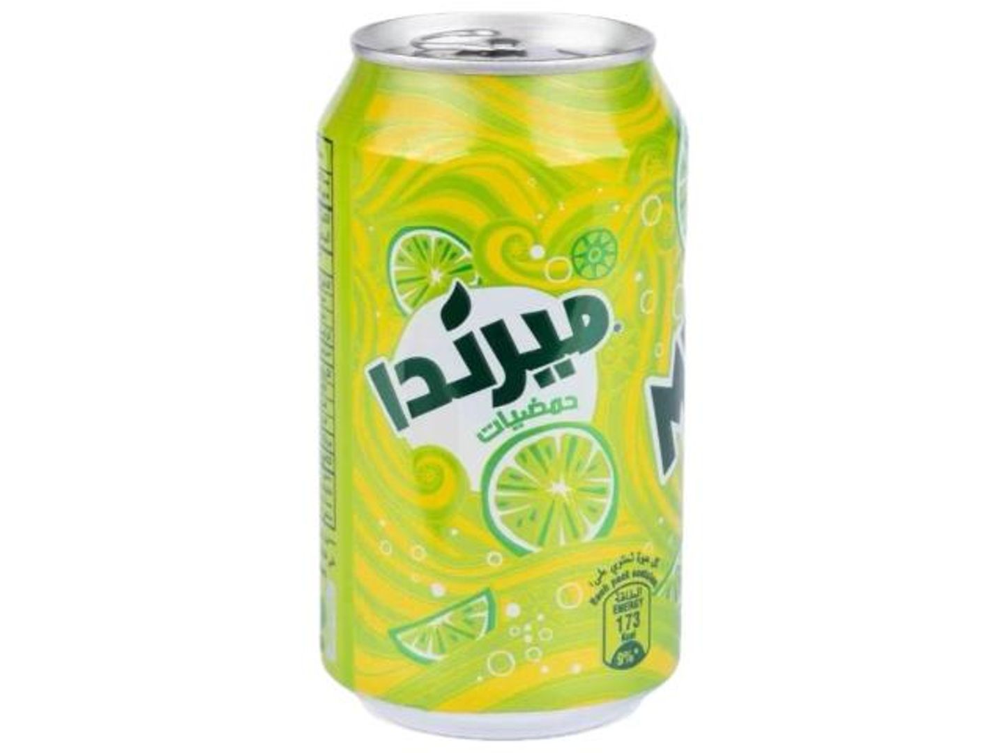 حمضيات
