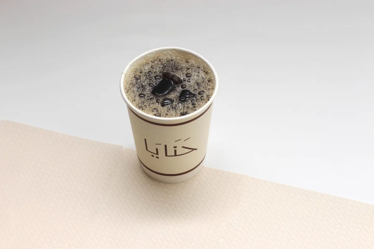 V60 - Ice V60 Colombia