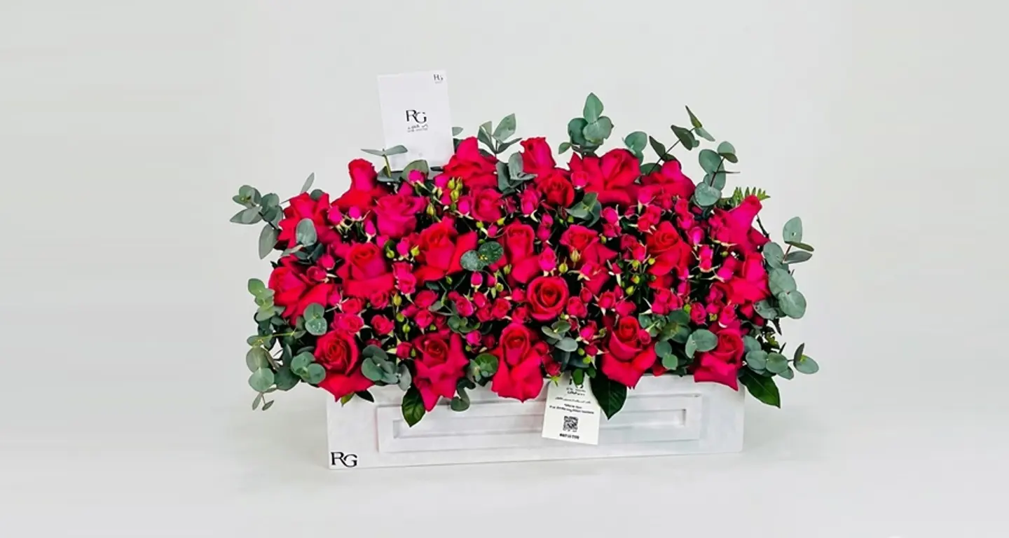 بوكس ورد رقم.١٤١٥٠