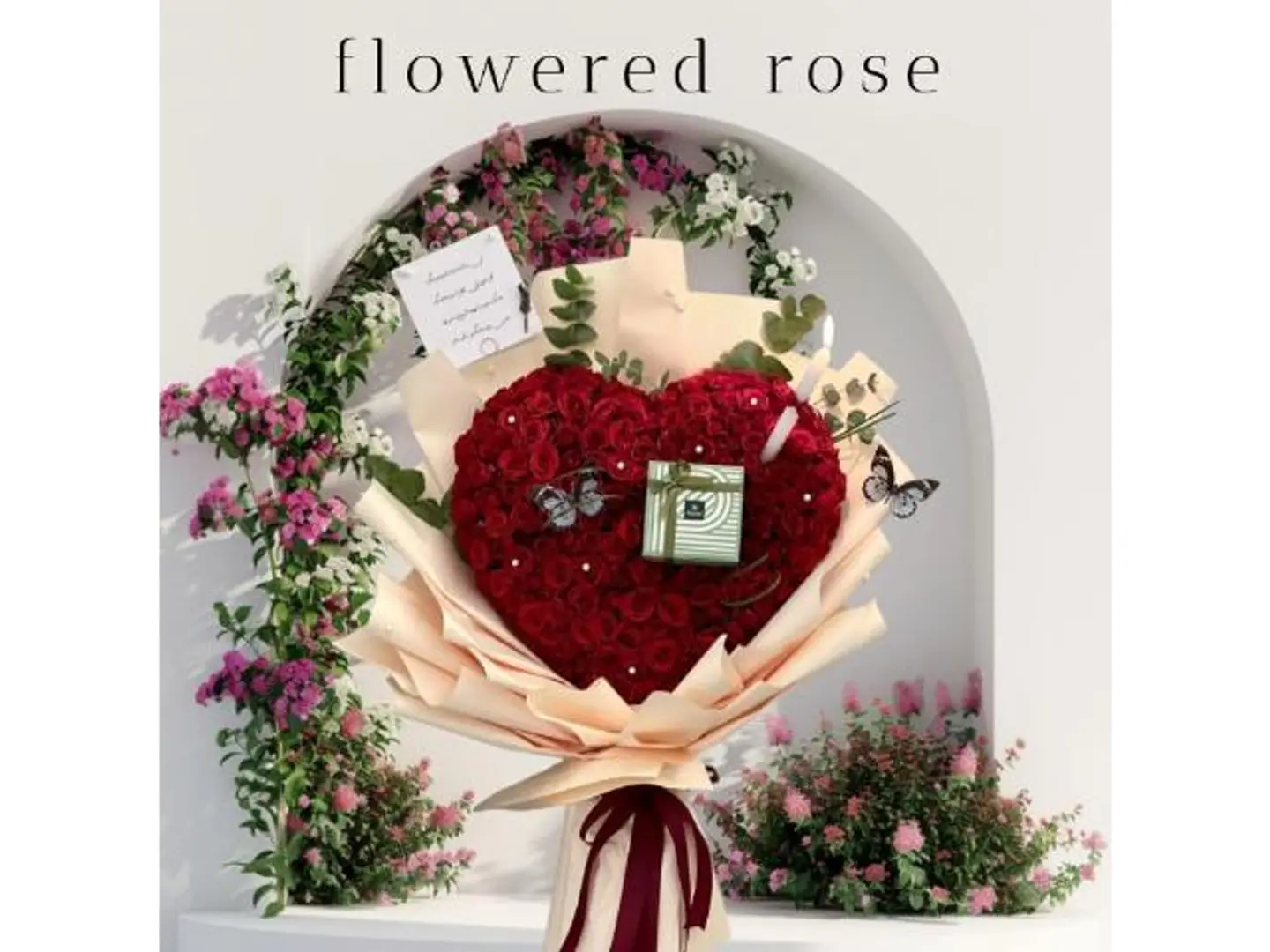 هديه القلب ١