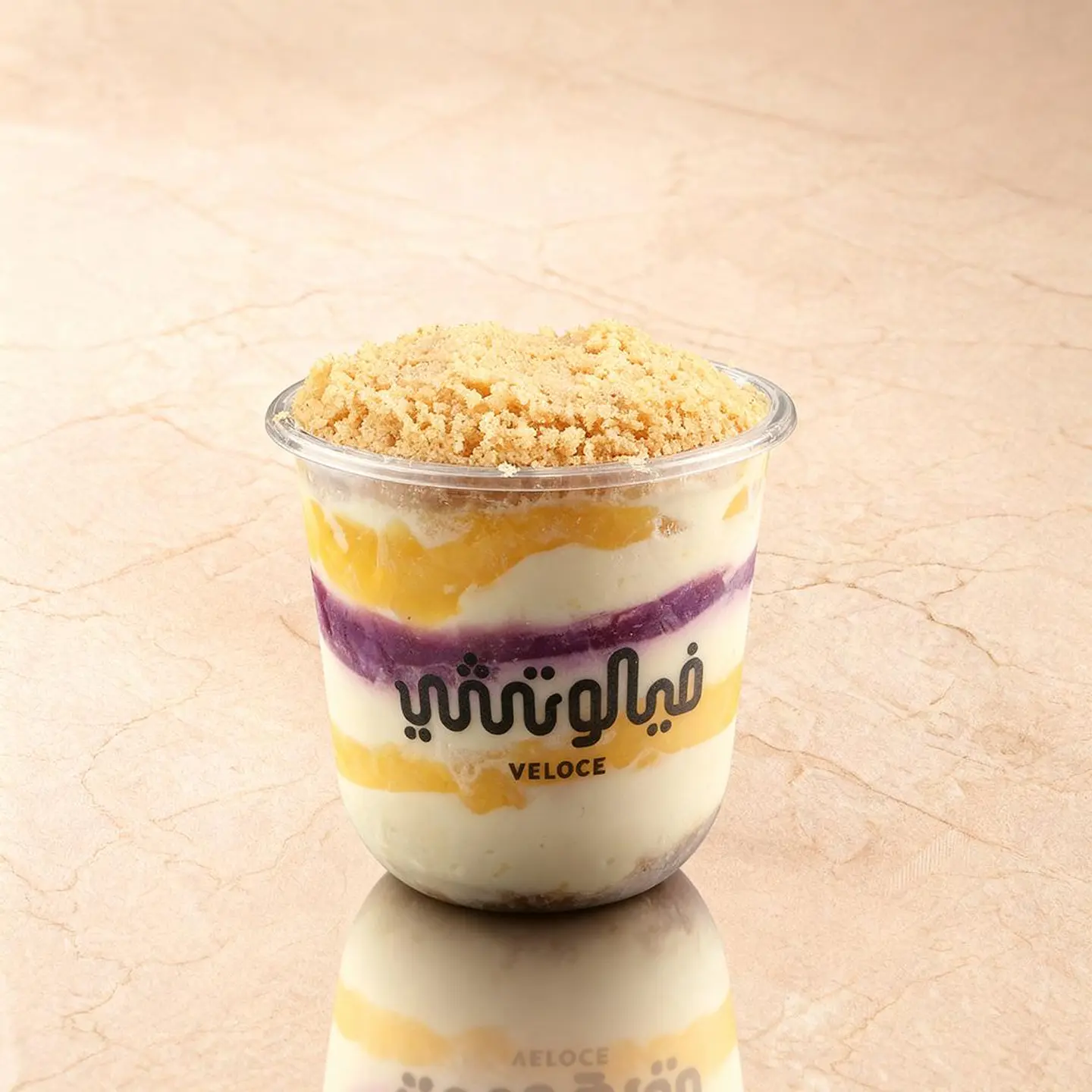 Mango Pudding