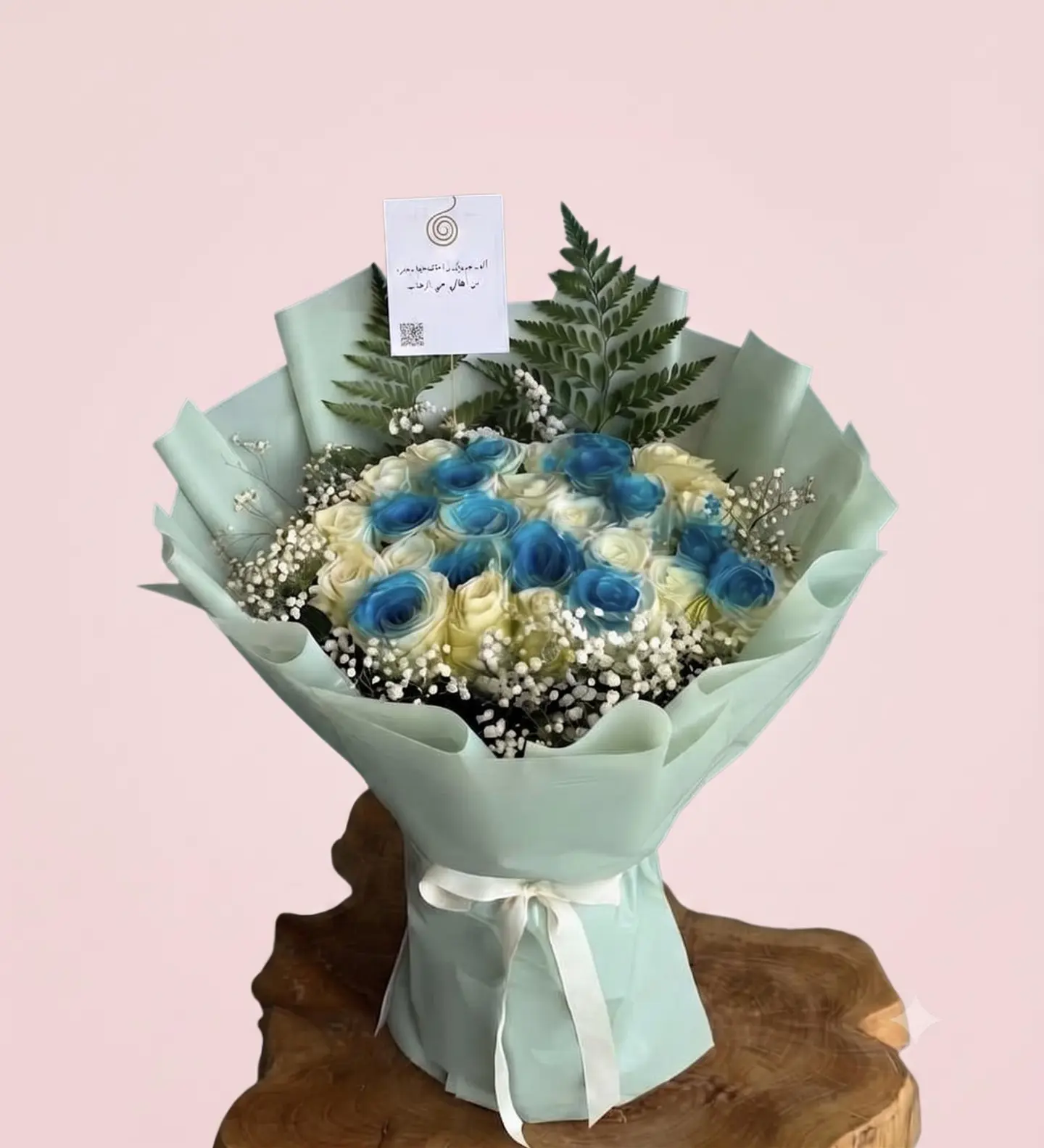 Ocean Breeze Bouquet