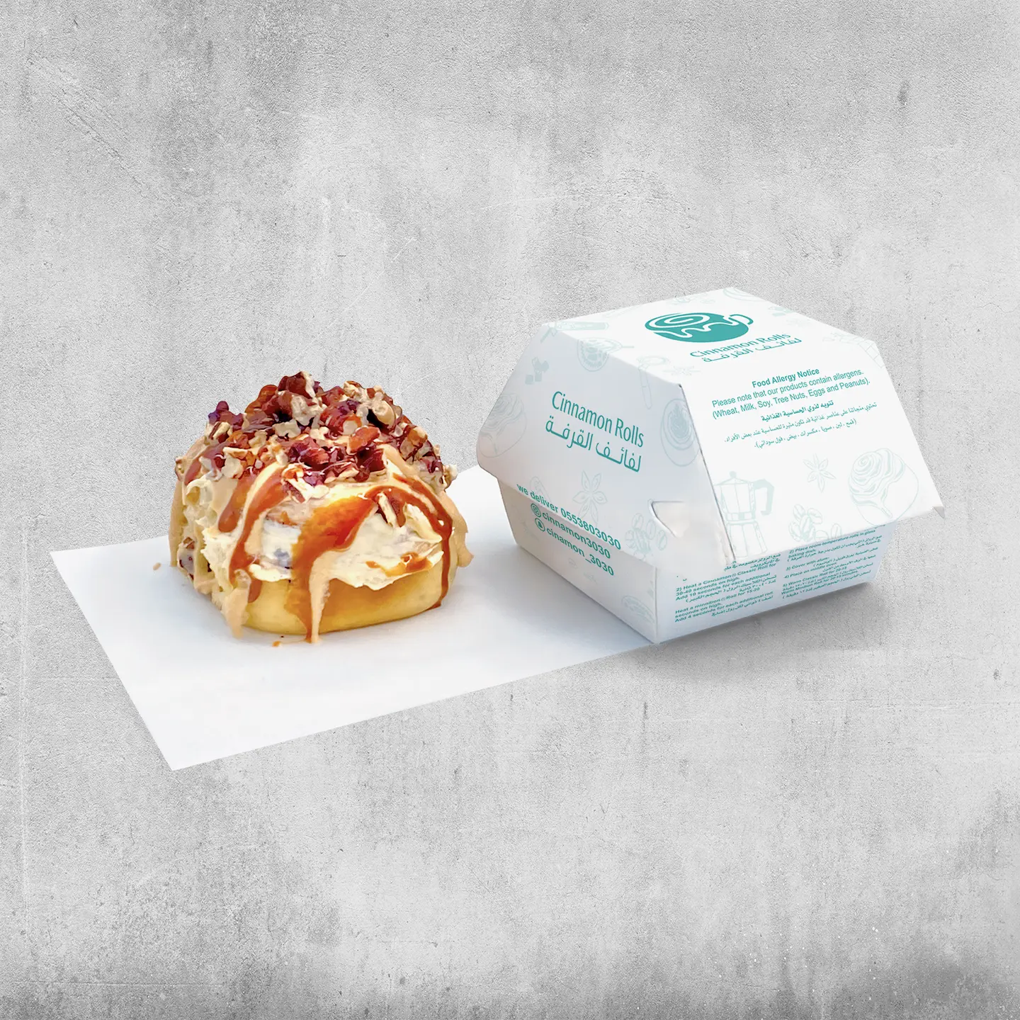 Medium Caramel Pecan