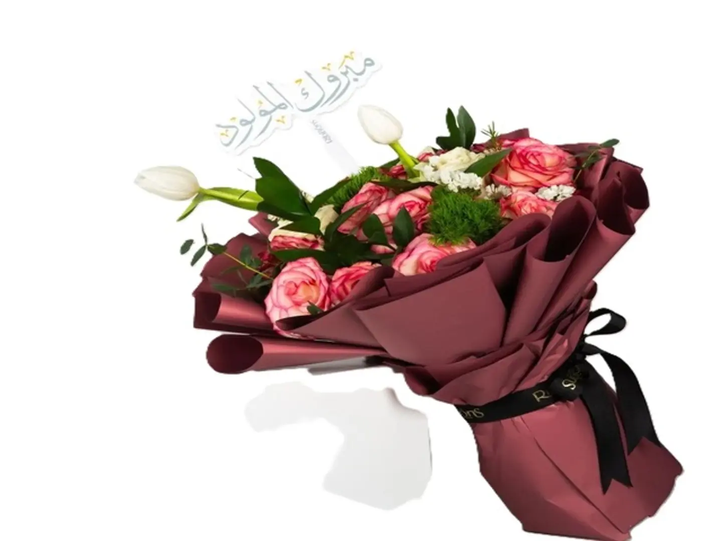 A Bouquet Of Newborns O God Attach Her Heart To The Mosques And To Your Obedience And Make Her One Of Those Who Turn To You And Love You