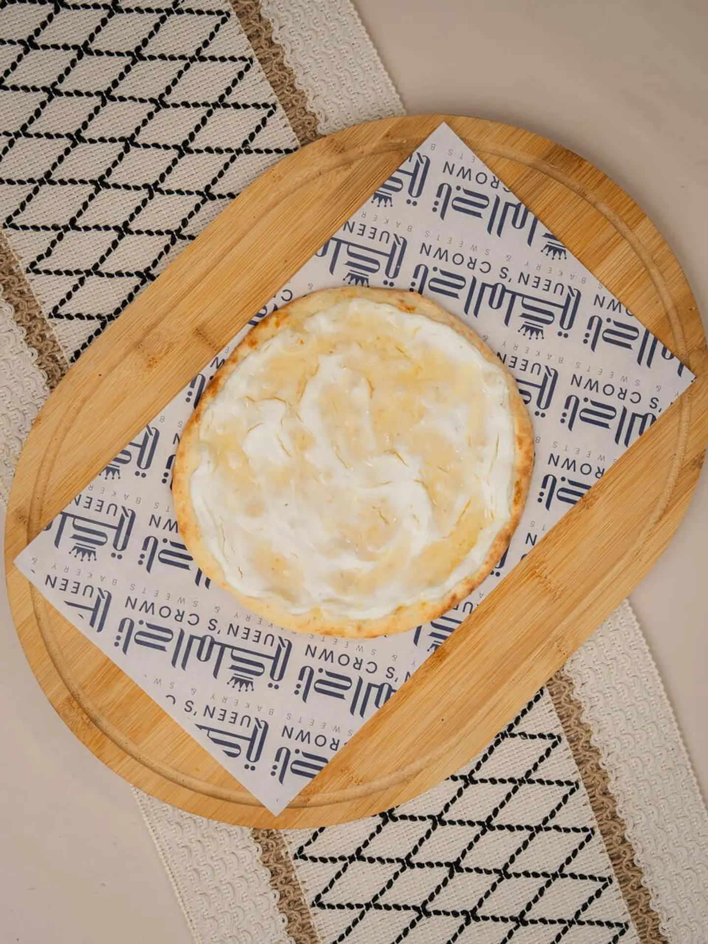 Honey Labneh