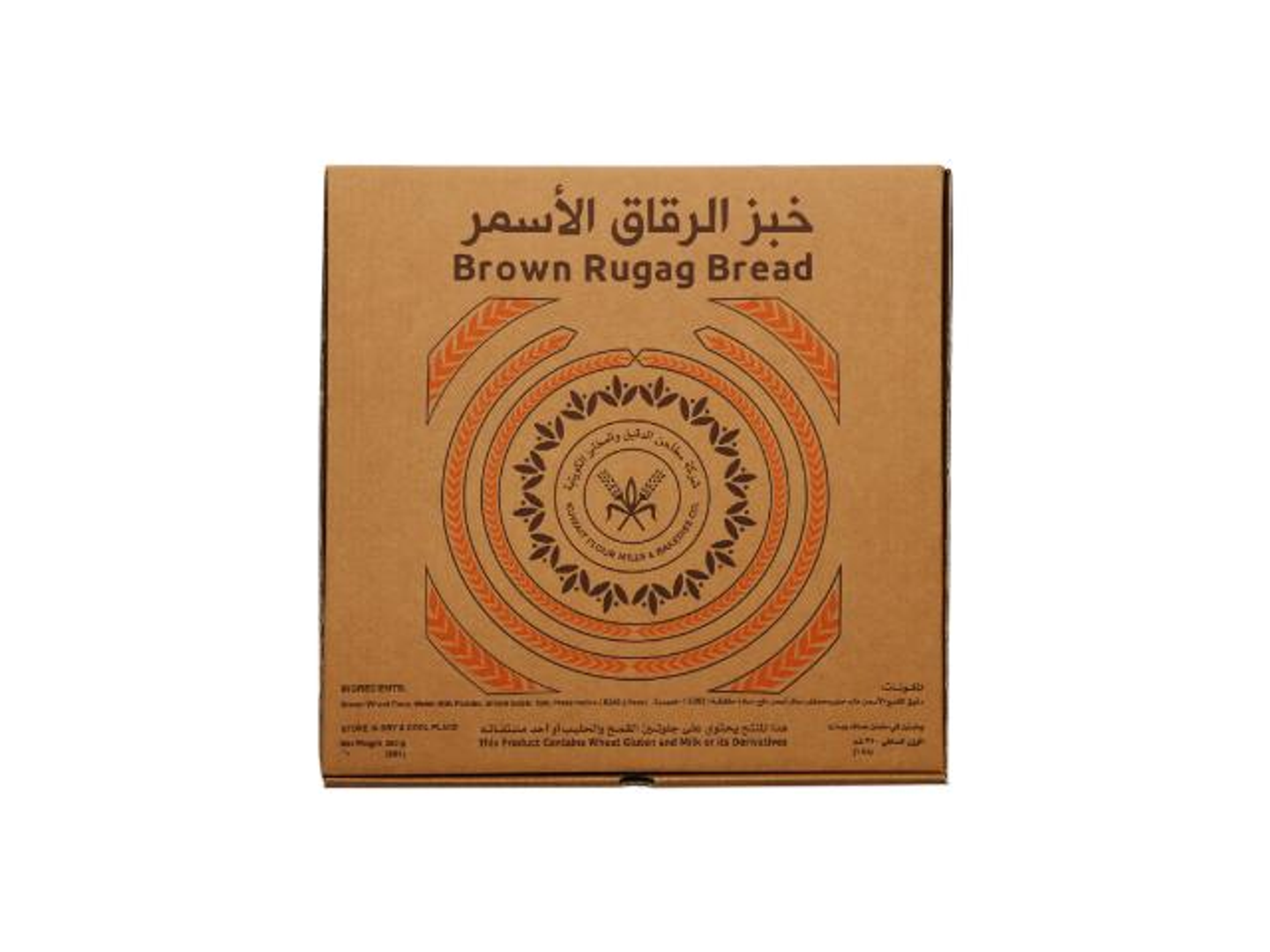 خبز رقاق أسمر 2.8كجم