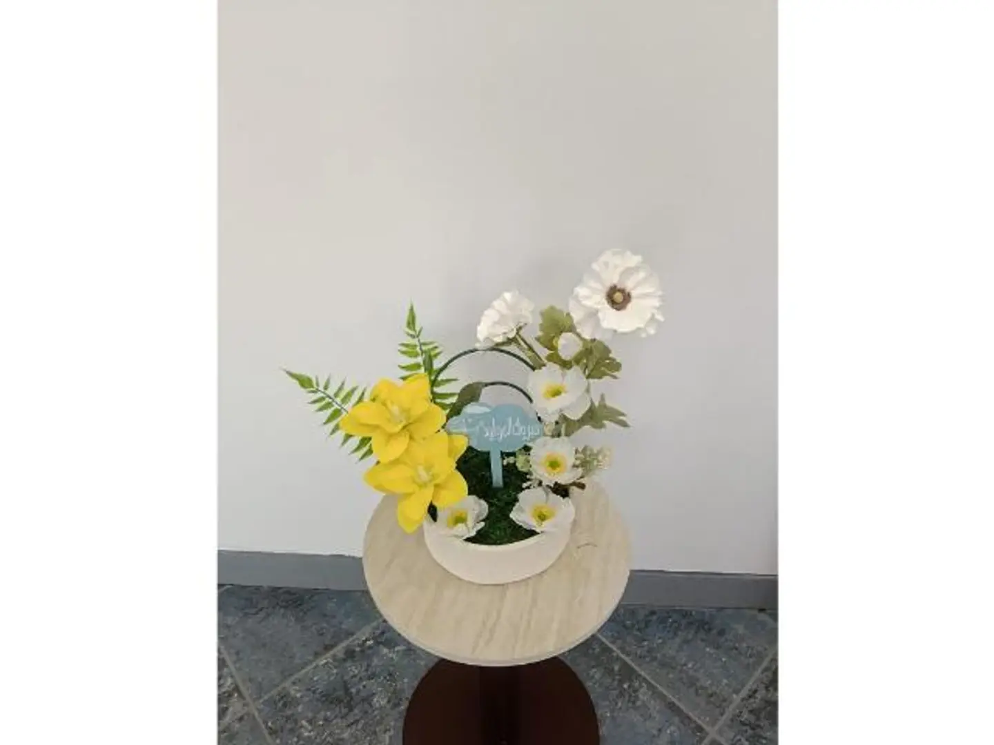 Artificial Flowers
