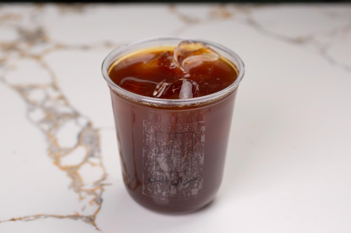 Americano