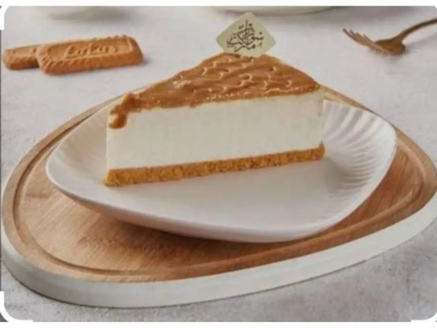 Lotus Cheesecake