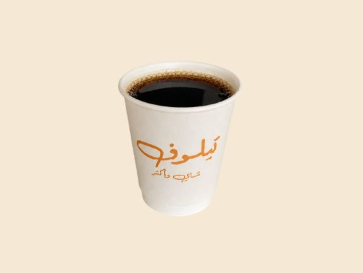 قهوة اليوم حارة وسط