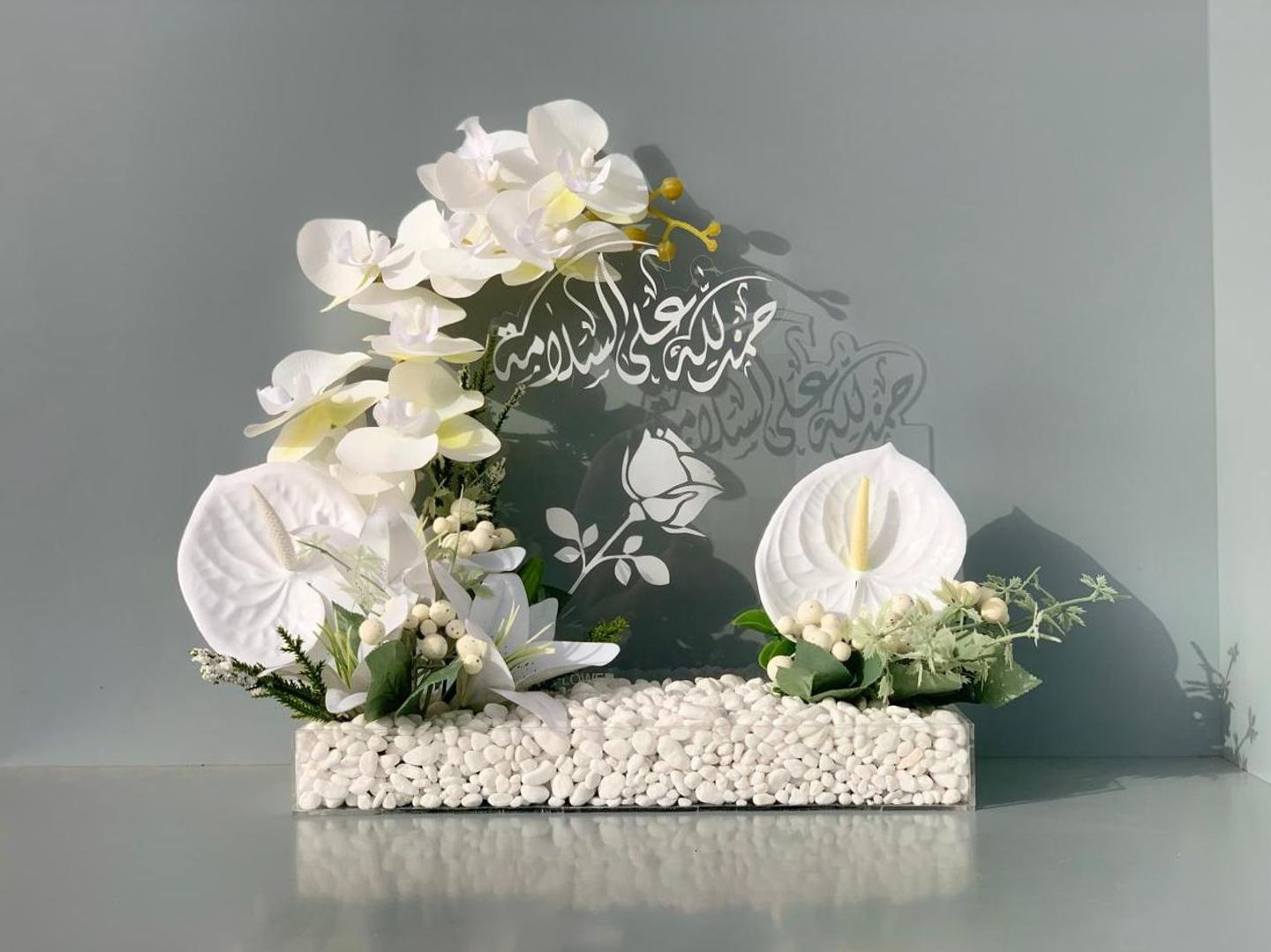 Flora Stand